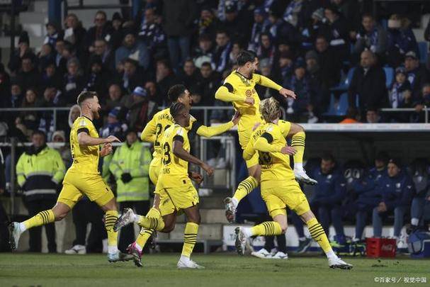 德甲上游卡位战！多特蒙德主场能否碾压科隆客场冲劲？